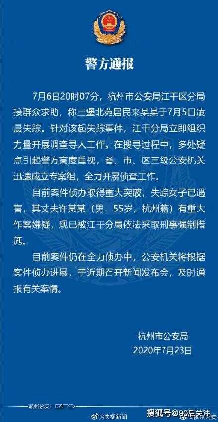 9feca7fbc37c43b5a1580722213b88b0.jpeg