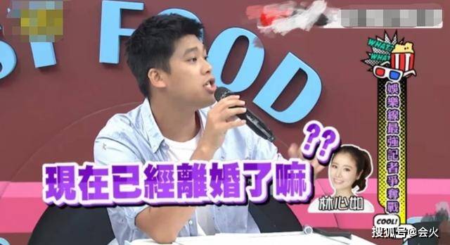 林心如一心忙事业！掷2亿投资新剧，知情人曝其