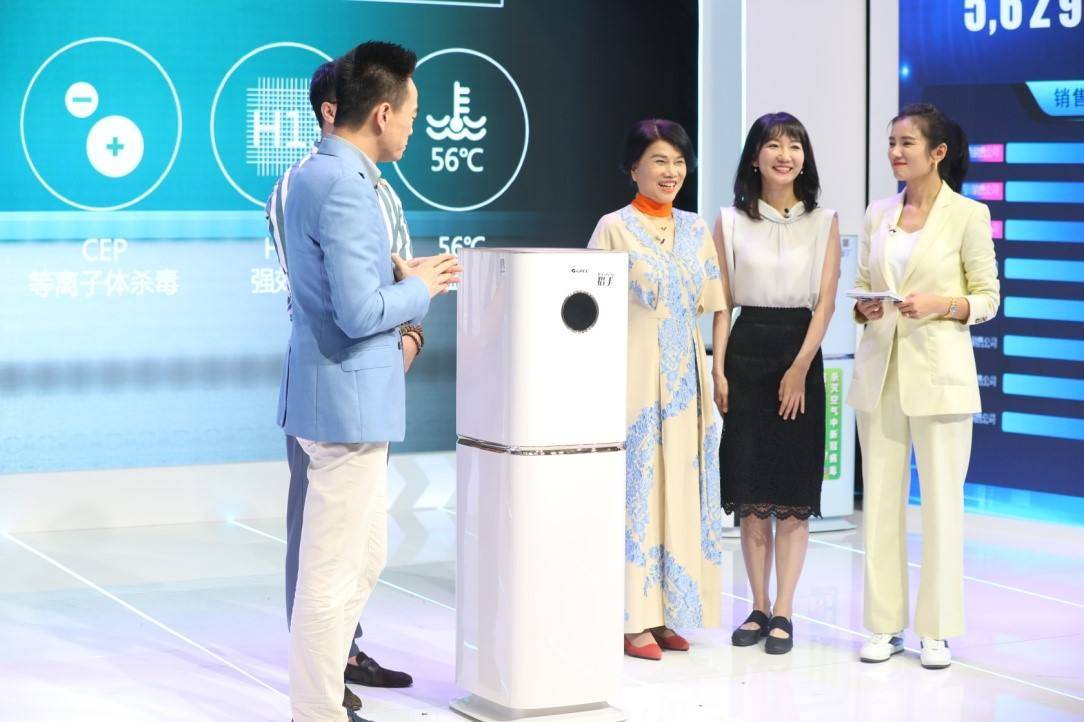 罗永浩暴跌97%，直播带货整体水逆！顶流网红们