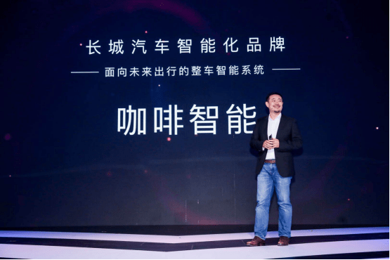 魏建军|昨日叹命悬一线 今日焕新三大平台！魏建军完成双“机变”