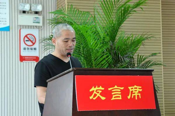 成绩|常德外国语学校召开2020年上学期期末总结大会