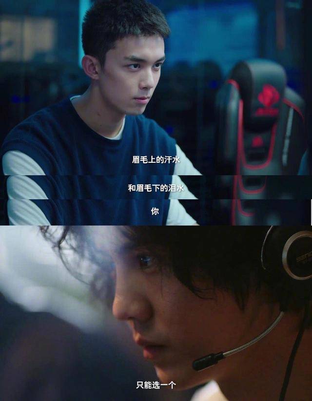 怎么才能让自己不想哭 e6663042c50645e1bb0e5e8aeee24a09.jpeg