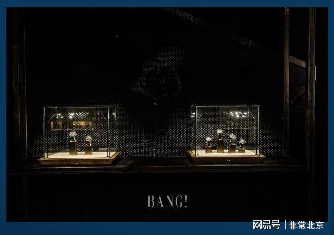 沛纳海|深海巨轮空降三里屯,神秘宝藏邀你一起“乘风破浪”