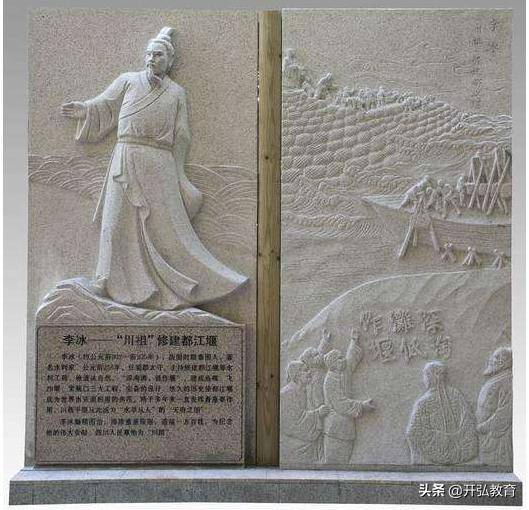 传奇|十大传奇建筑师排行榜，刀下余生的前朝皇族后裔 营两都一宫千古神迹！