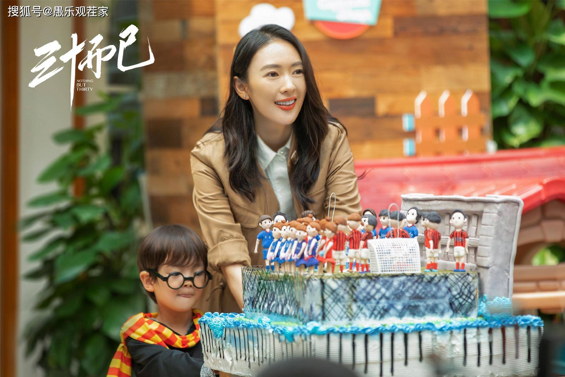原创“完美人妻”顾佳，遇到养老问题也头疼，父母老了就要去养老院？