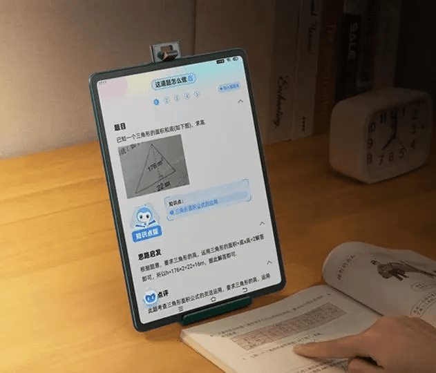 步步高|科大讯飞X2 Pro与步步高S5 Pro对比评测：新手完胜老师傅