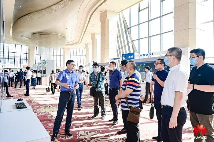 消息资讯|“数”揽星月，“智”引吉林 华为中国生态之行2020·长春数字产业峰会成功举办