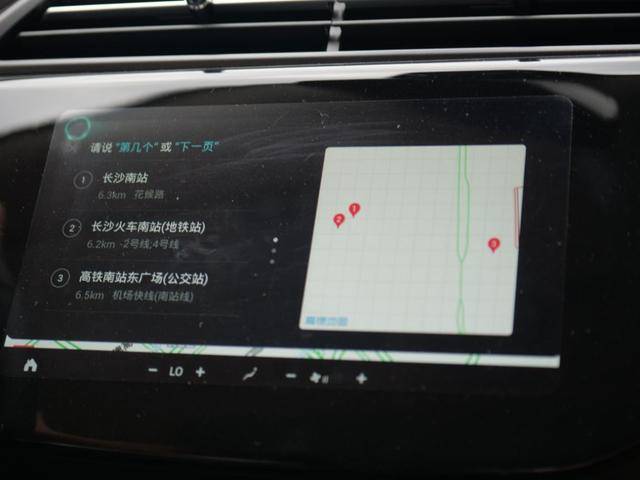 2649c00eaad345b18924fc41c47cc914.jpeg