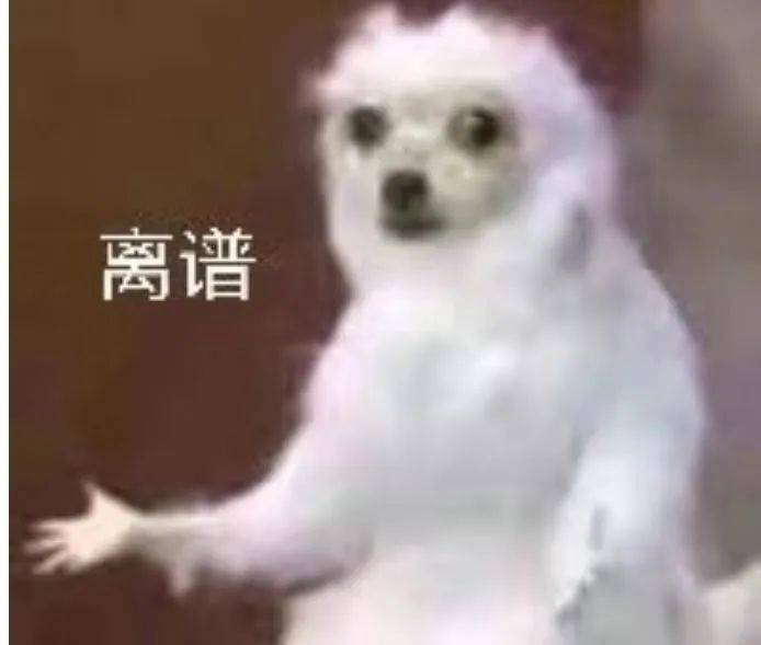 土豪|原创年度沙雕大剧出炉：粉丝花一万骗主播160万