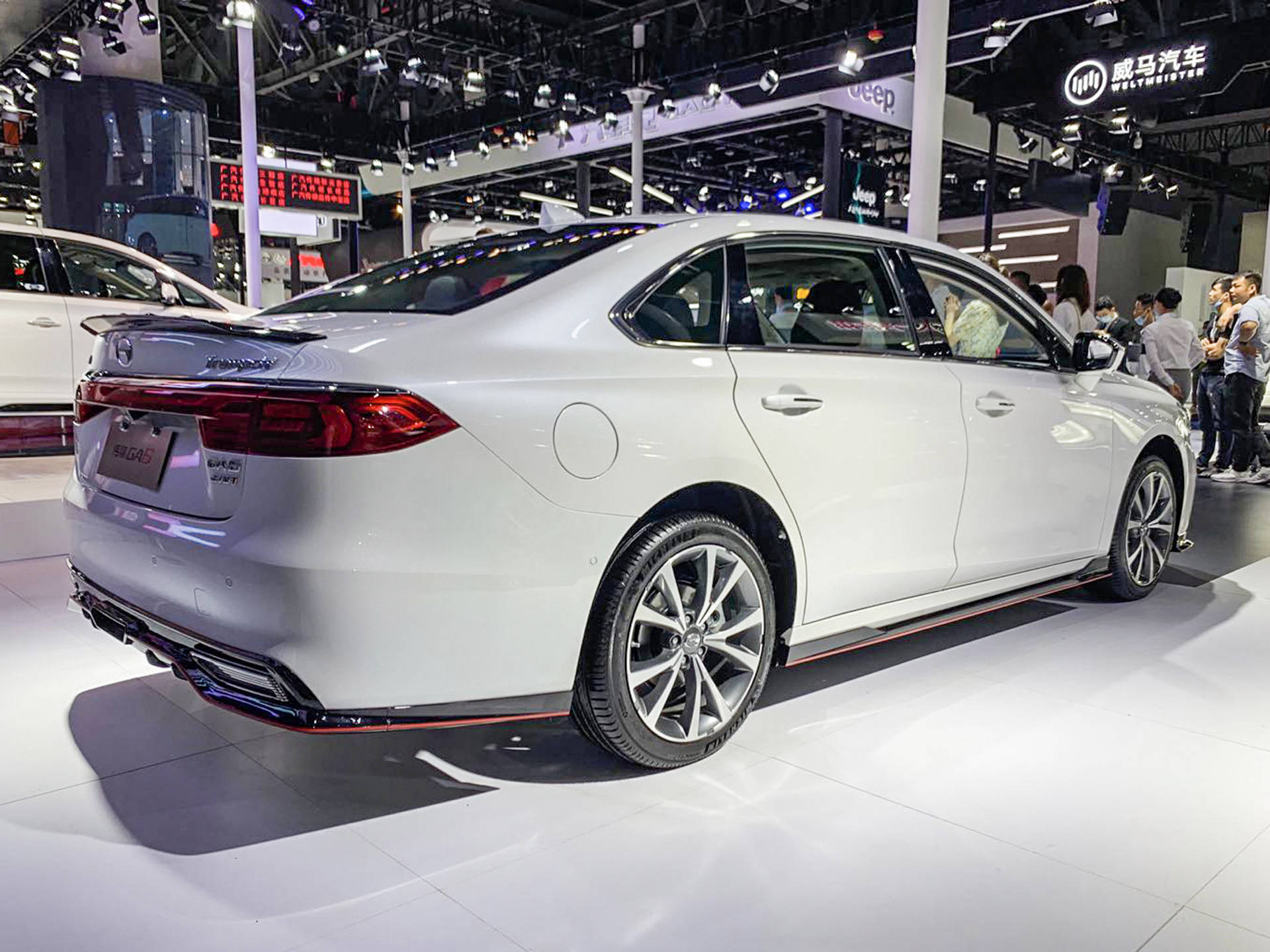 成都市新都区2020年g_成都市地图(2)