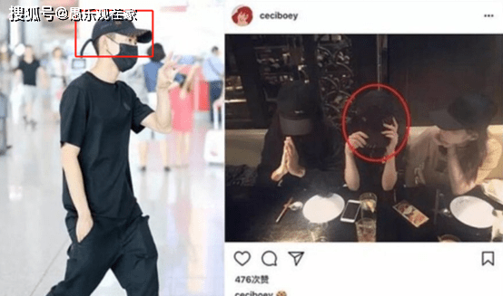 女方|原创张一山、宋妍霏恋情曝光，女方粉丝嫌男方太矮不般配，哪来的自信