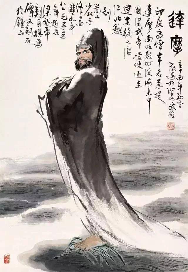 陈政明水墨人物作品欣赏
