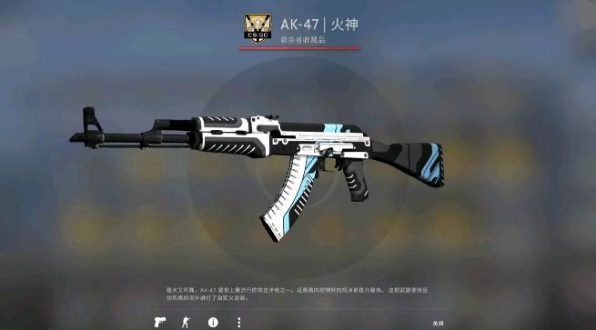 csgo皮肤指南:一套白色的饰品要几万块?这么搭配最便宜_王蛇