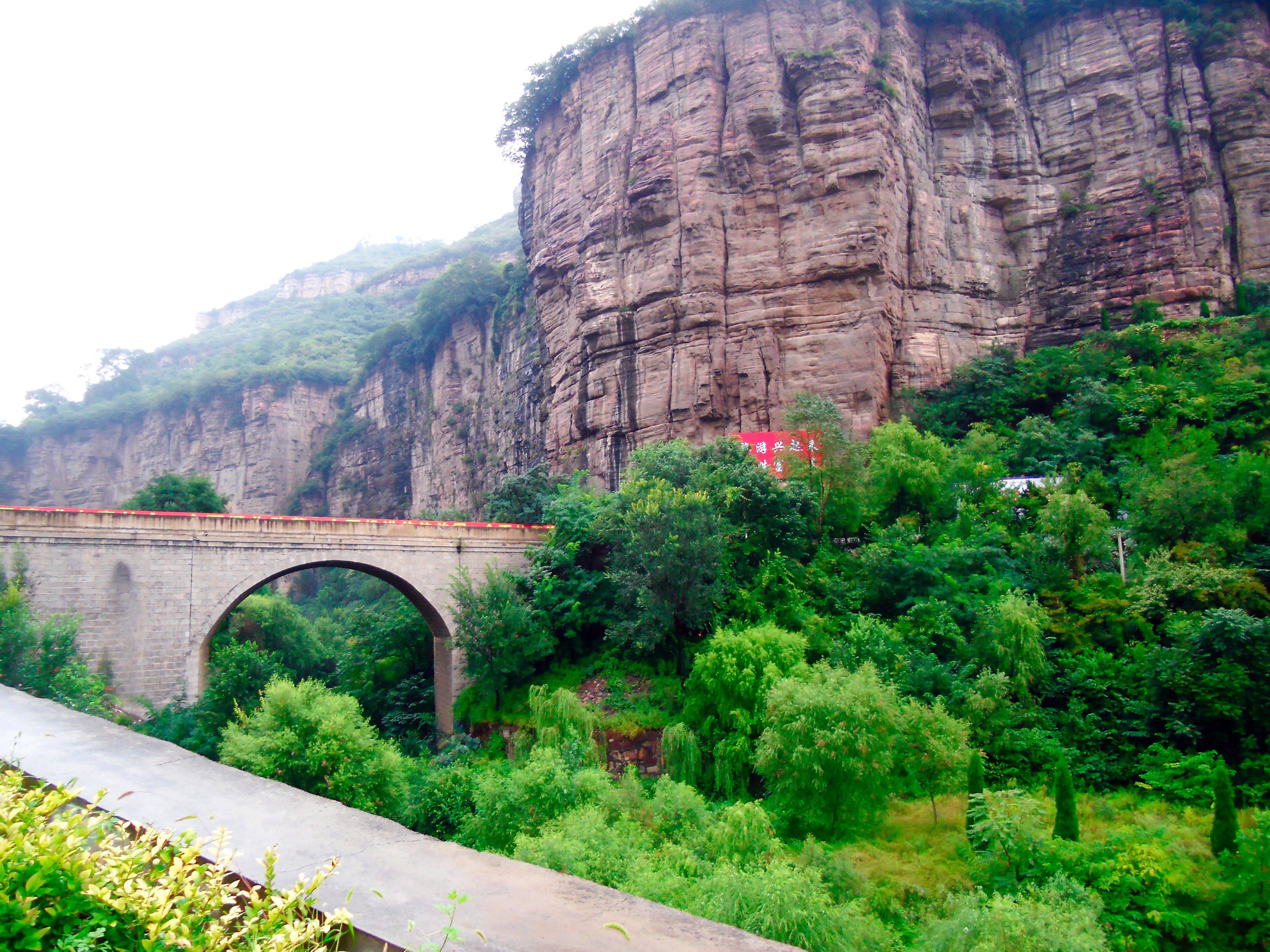 山西壶关太行山大峡谷