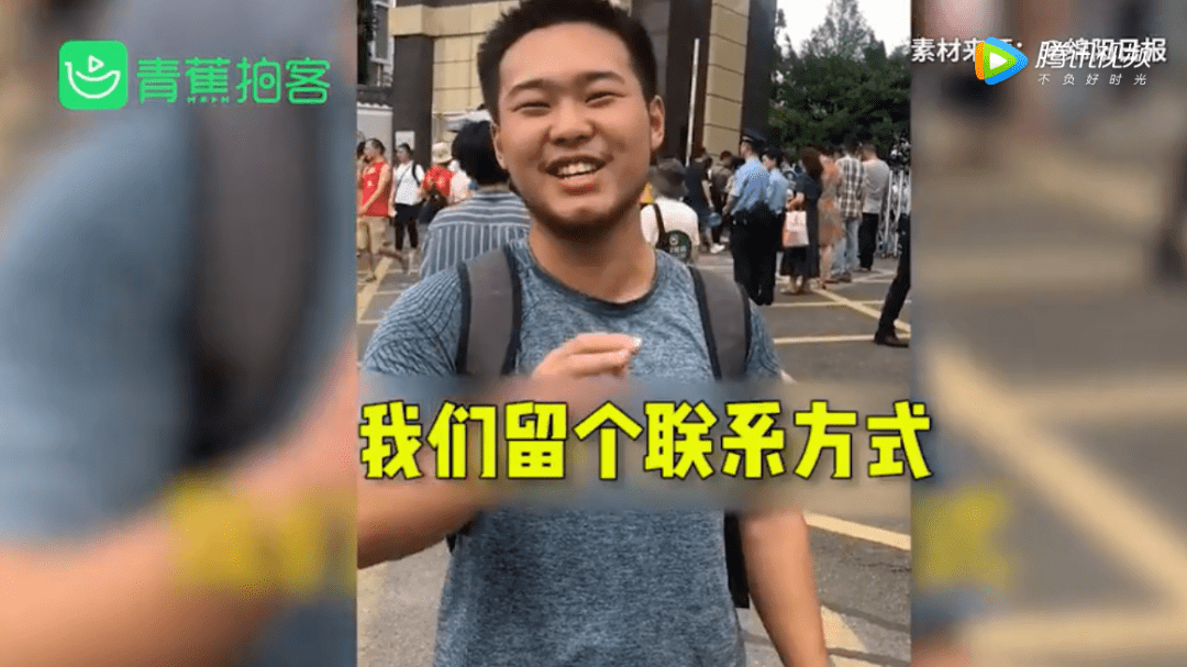 考生|复读？不复读？看完这篇文章你心里就有底了！