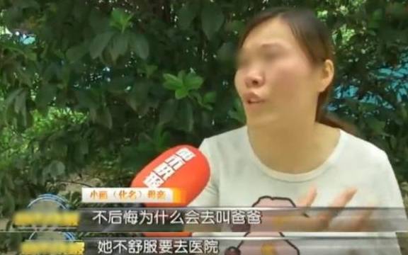 孩子|两个13岁女孩结伴吞药自杀，家长回忆起医生的话，恍然大悟