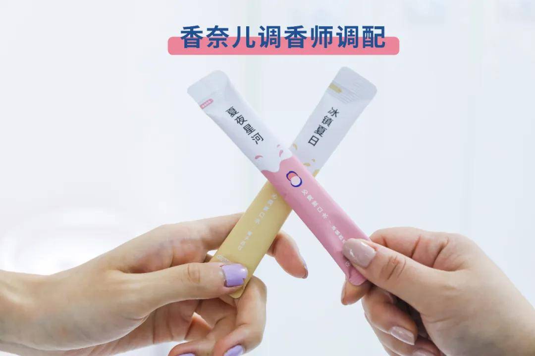 口腔|变美秘密！明星同款牙齿隐形矫正，隐适美暑期半价福利！