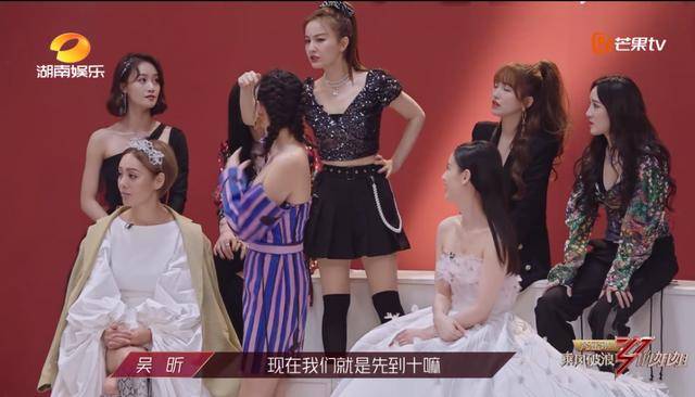 观众|原创吴昕想躺赢又懒得努力，容易引起不适…