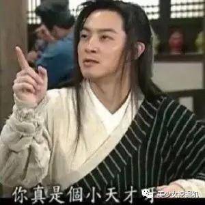 空降|原创撞脸半个娱乐圈打败张子枫拿下艺考第一，空降小花第一梯队？