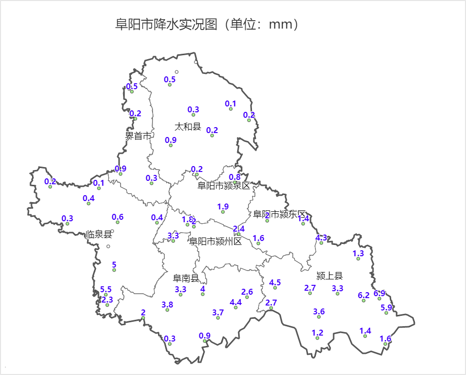明后天,阜阳局地大雨,暴雨!