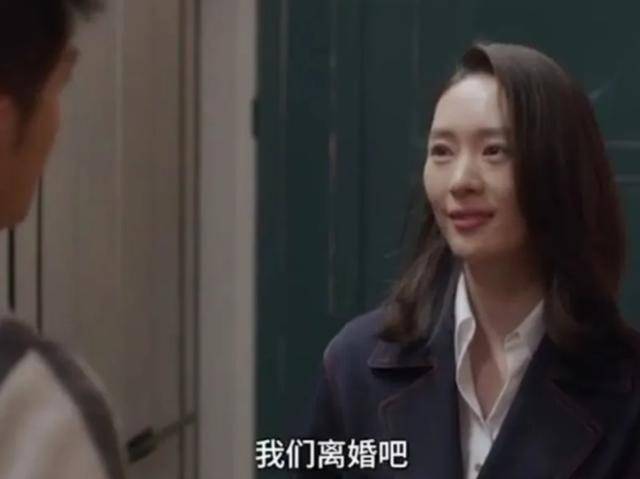 原创三十而已：顾佳离婚原因不是出轨，许幻山中央空调属性才是隐患
