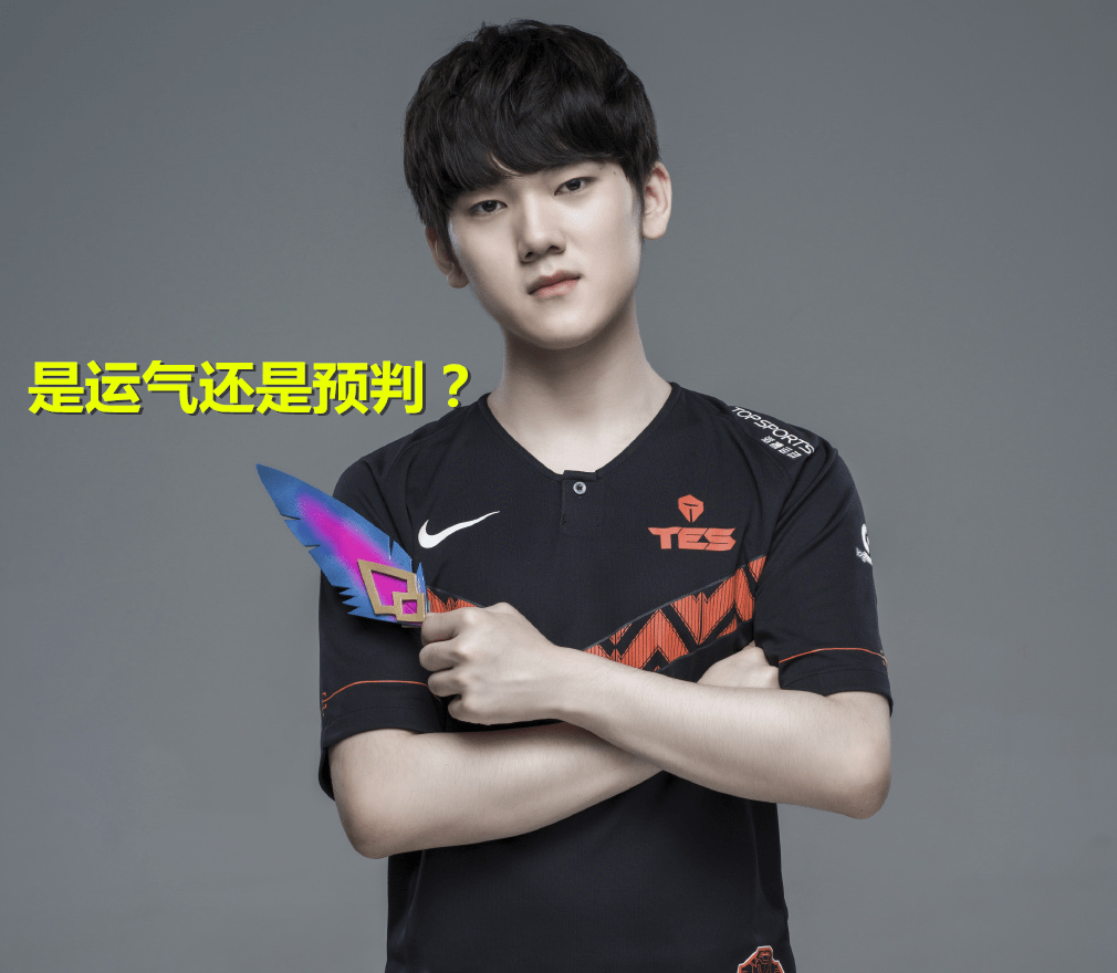 jackeylove图标,jackeylove签名图标 jackeylove远距离大招击杀男枪,是预判还是运气?第一视角有答案