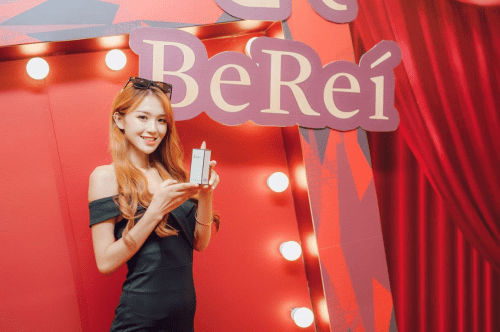 品牌|热烈庆祝 2019BEREI品牌发布会 圆满落幕！