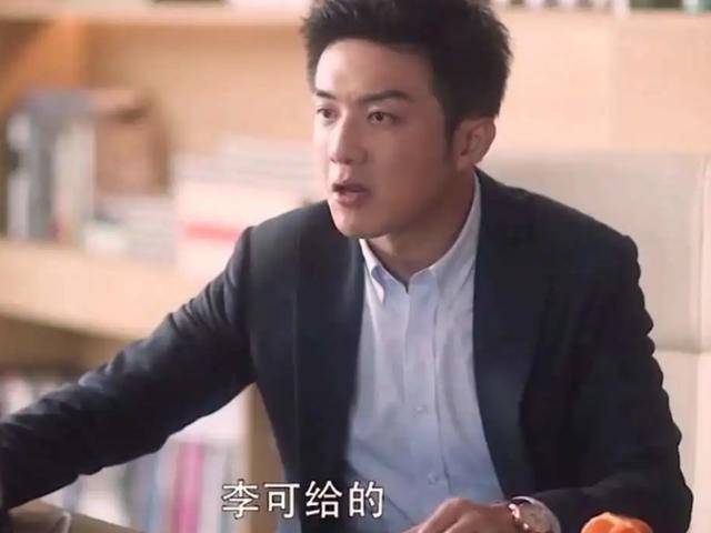 原创三十而已：顾佳离婚原因不是出轨，许幻山中央空调属性才是隐患