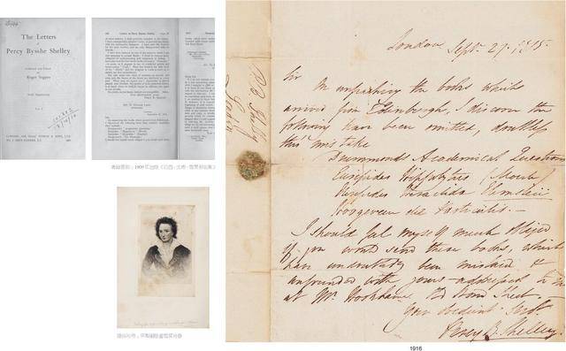 others|他短暂而炽烈的一生，是狮子座绽放出的反骨“疯子”