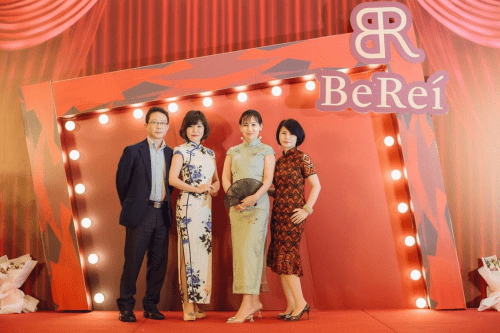 品牌|热烈庆祝 2019BEREI品牌发布会 圆满落幕！