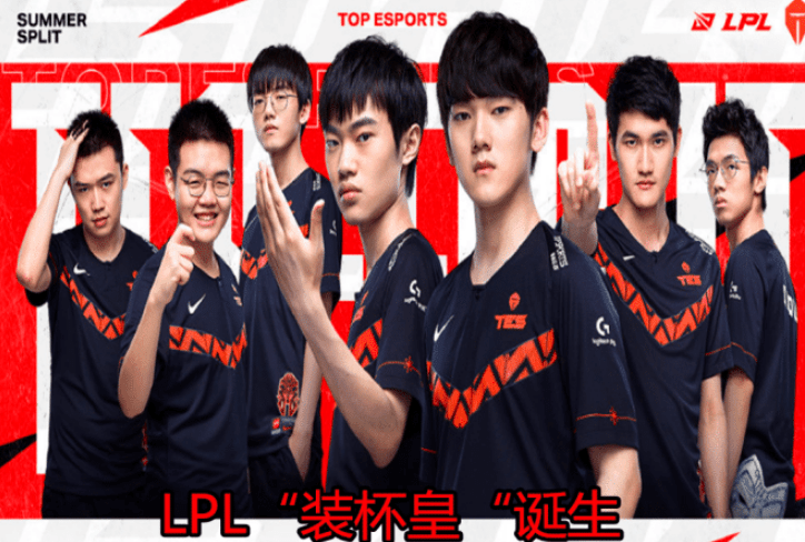 lpl2021夏季赛解说女生[lpl春季赛2021女解说都有谁]