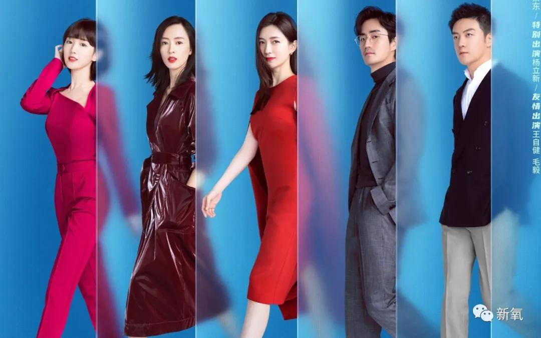 富婆|贵妇圈标准惊人！连富婆互撕都要提百万爱马仕，戴30万手表...