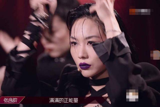 宁静|选对口红有多重要？宁静选错色号导致气场缩水，顿显憔悴又沧桑