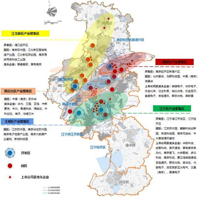 产业研究院 | 南京市先进制造业产业地图