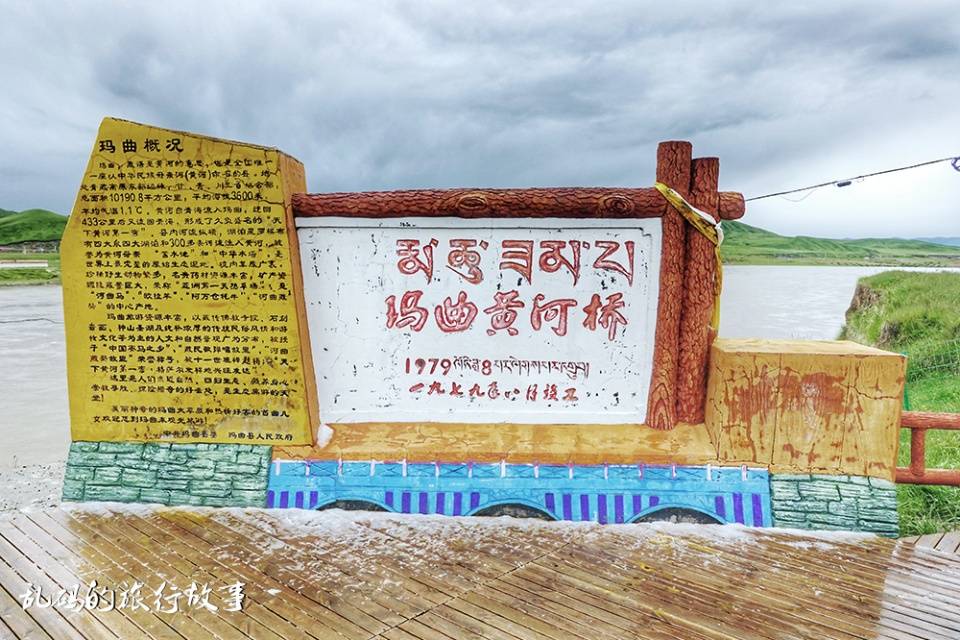 第一桥|甘肃“天下黄河第一弯”,黄河首曲第一桥屹立41年,至今正常通行