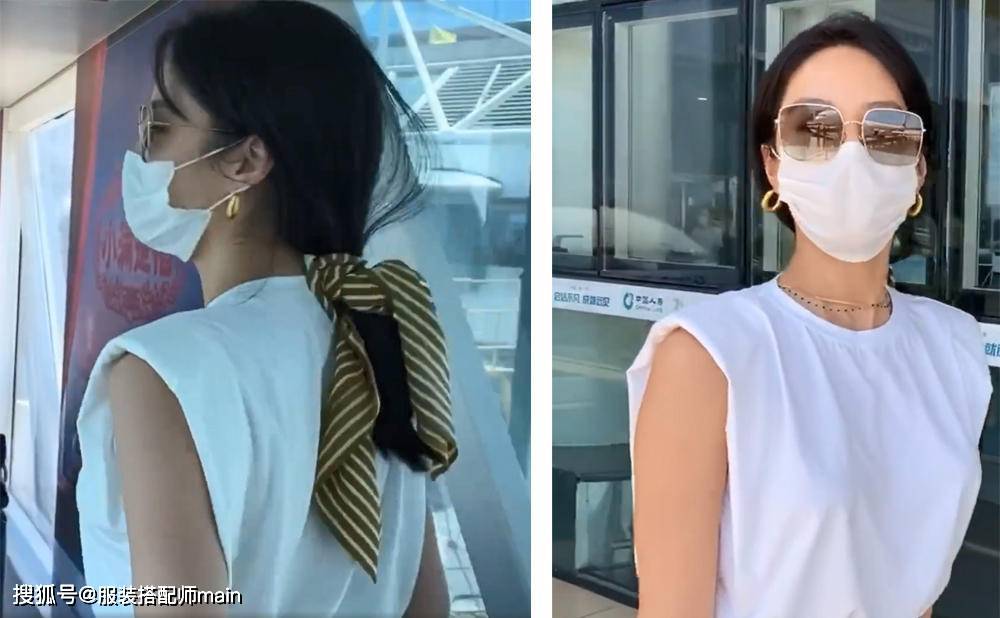 项链|为什么你的穿搭比不过杨采钰优雅，原来是少了配饰助阵