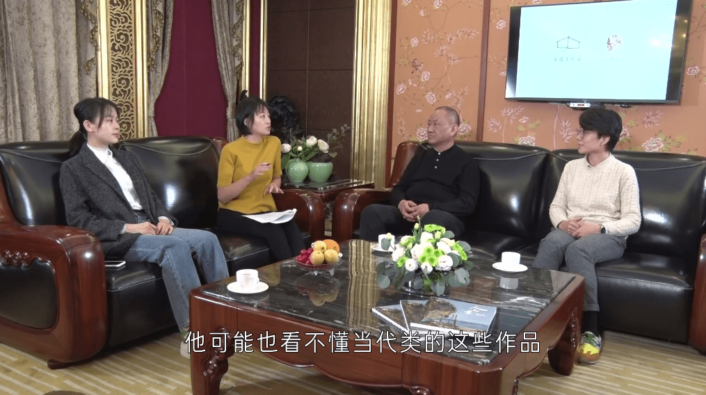 星空体育APP网站|
翕兮·三人谈(图3)