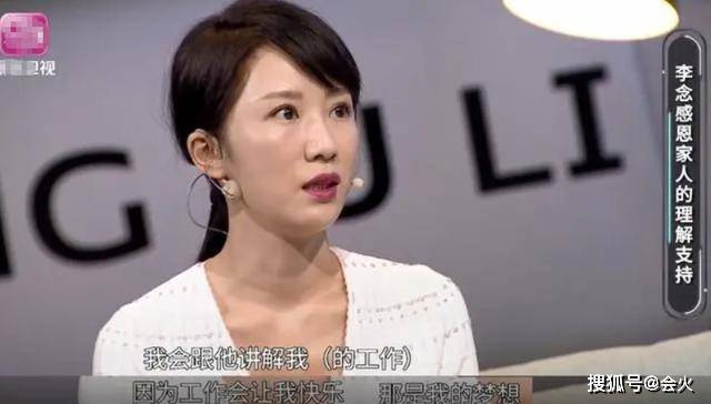 豪门|原创35岁李念晒视频扮嫩，儿子意外出镜曝正面秒离开，嫁豪门屡传婚变