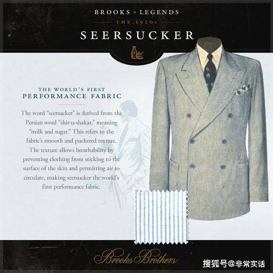 空调|穿过‘泡泡纱’,才懂得什么叫“空调身上背,清凉永相随”