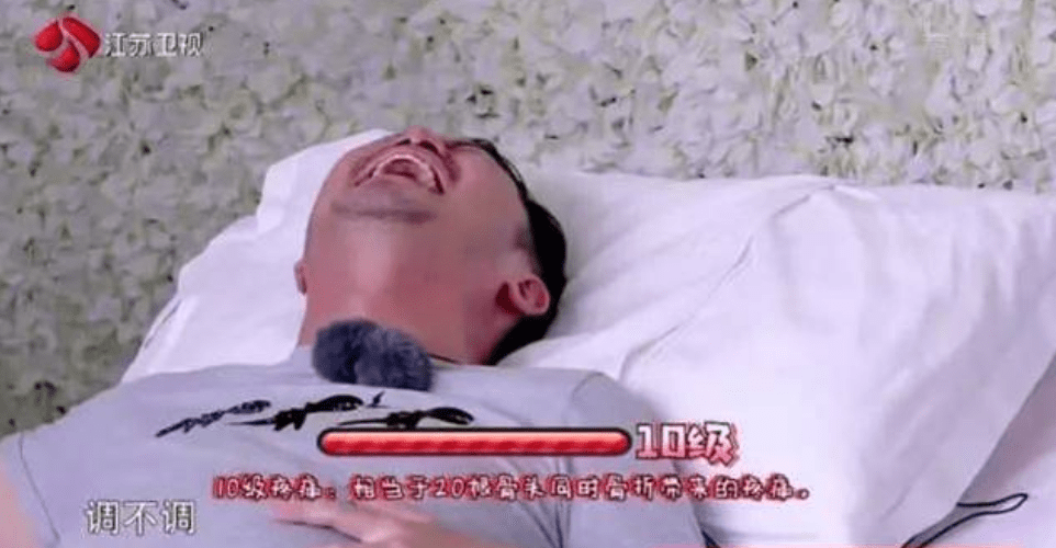 原创女人生娃有多疼?沙溢疼得不说话,王祖蓝鬼哭狼嚎,陆毅:给我剖 原创女人生娃有多疼?沙溢疼得不说话,王祖蓝鬼哭狼嚎,陆毅:给我剖