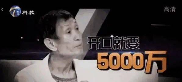 遭男友劈腿，被生父索要5000万，新剧豆瓣8.0，她