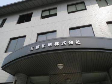 凝胶|去全身角质的什么牌子好？