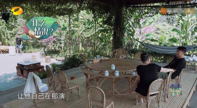 毛病|原创他是《向往》返场最多嘉宾，爱吃偷懒毛病几季没变，被宋丹丹嫌弃