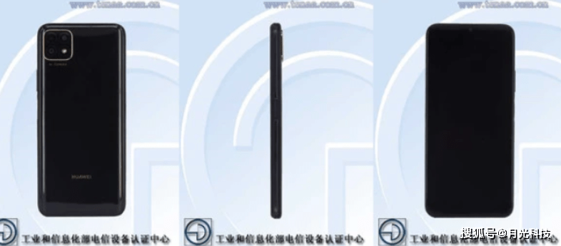 cea686175d56477991342ccd53610bc0.png