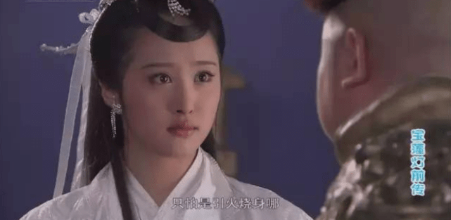 无敌|原创最惨谋女郎？晒未公开剧组照直接被张艺谋赶走，断送好好的星途！