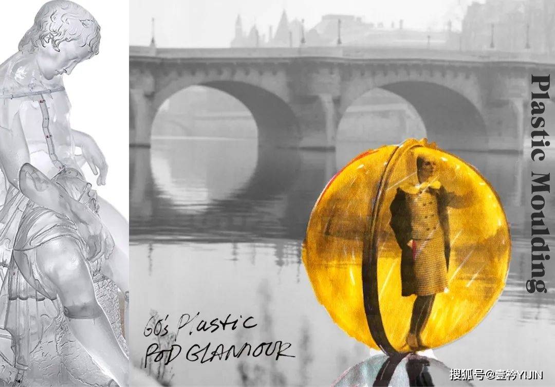 Leeann|全球可持续 | 圣马丁的再生塑料时尚再次为“环保”添砖加瓦