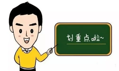邢台市2020高考成绩_文理Top10!2020邢台高考成绩揭晓...