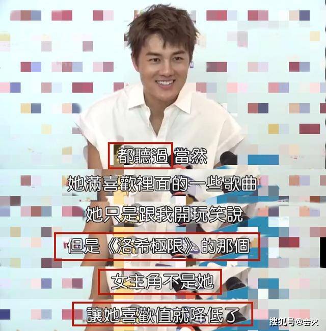 陈语安|原创吴克群将结婚？和小13岁女友恋爱3年终松口，因不婚与何超莲分手