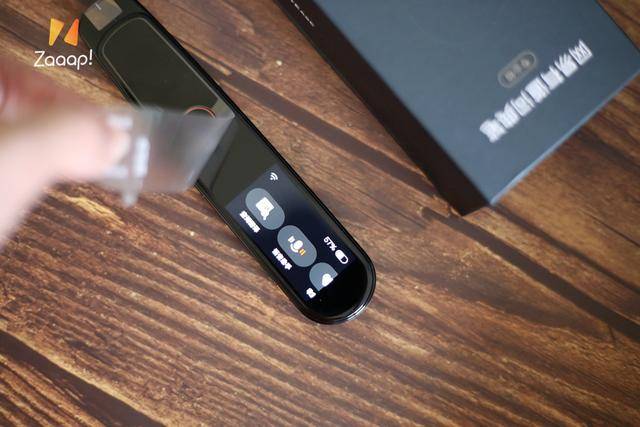 Zaaap|你身边的专业外语教师，网易有道词典笔2专业版体验