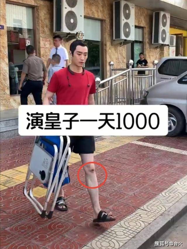 片酬|原创杨幂旗下艺人比跑龙套还惨,片酬一天仅一千?没助理还自备折叠椅